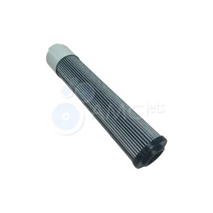 Filter Insert